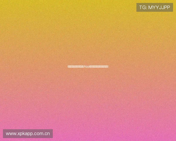 全球体育官网下载最新版App畅享即时赛事资讯与互动体验